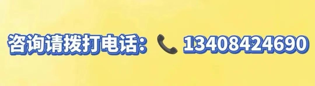 上海日本高中|上海林国荣学校-日本方向2025年招